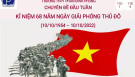 Chuyên đề đầu tuần năm học 2022 -2023